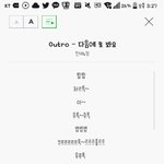 [댓글부탁해] 존ㅇ나 <b>얼척</b>없는 노래 찾음
