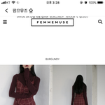 [댓글부탁해] 이 원피스에 <b>코트</b>입으면 이상?