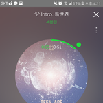 [세븐틴] ㅅㄷ)) 공부하다가 미친거같아,,