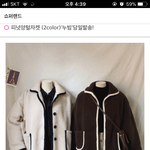 <b>이옷</b> 살까말까ㅠㅠ