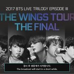 [방탄소년단] @@@@@쁘앱 <b>생방</b> 대화방@@@@@