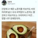 얘들아 식빵 남아돌때 이렇게먹어