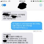 [댓글부탁해] 얘들아 나 캐스팅당했는데 어떻게 해야할까