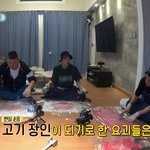 강식당 안재현 데일리 룩!