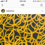 [EXO] <b>세호</b>니 인별 노란실 전뽀 아니라고!!!