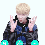 [세븐틴] 스밍인증안올리니까 <b>어색</b>하당..