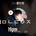 [황민현] ㅅㄷ)나도 써보는 입덕 계기