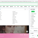 [러블리즈] 나 궁금한거 있는데