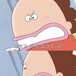 [댓글부탁해] 살려줘<b>어우</b>ㅠㅠㅠㅠㅠ