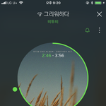 [BTOB] 티켓 왔뜨아<b>아아</b>아앙