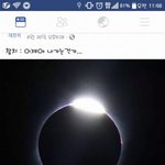 [드루와] 생리하는데 <b>샤워</b>할때 나만이러냐