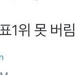 [EXO] 지금 실트보고 아직도 낄끼<b>빠빠</b>못하는 괜덤있네