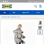 뭔가 내년엔 롱패딩말고