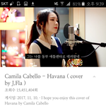 <b>제이</b>플라 ㄹㅇ 대단하다
