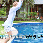 [EXO] 백현이 이 거 보니까 어렸을 때