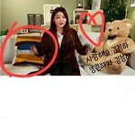 [댓글부탁해] 나 <b>청하</b>랑 공통점 하나 있음