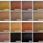 얘들아 제에<b>에발</b> 추반좀 ㅠㅠ