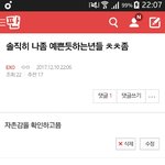[EXO] 추천수오<b>지네</b>