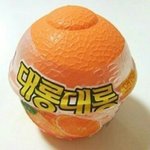 이 <b>불량</b>식품 기억나는 애 있냐,,