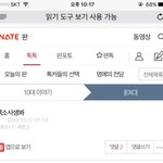 [EXO] 야 너네는 여기에 <b>처음</b> 싸질른 글이 뭐야 ??