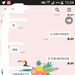 [EXO] 야 <b>내가</b> 좀 무서운얘기해줌