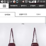 [드루와] <b>가방</b> <b>추반</b>좀~~~~~