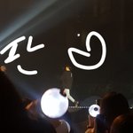 [방탄소년단] 잊어버리기전에 막콘 후기 쓴다ㅠㅠ