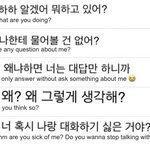 [드루와] 나 존잘남이랑 펜팔 중인데 넘 좋당 ㅎㅎ