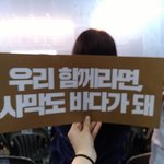 [방탄소년단] (추가)까먹기 전에 ㅁㅏㄱ콘 후기 ㅠㅠㅜ