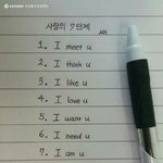 [드루와] 남잔데 이름적고가면 <b>상상</b>되는 이미지 말해줄께