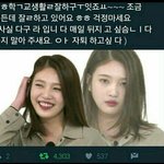 다들 시험 <b>날짜</b> 언제야?
