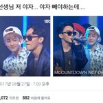 [댓글부탁해] 앞트임 부작용<b>심해</b>?