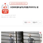 [EXO] ㄹㅇ이글은레전드임 조회수30만ㅋㅋ 심심할때마다