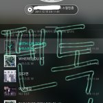 [뉴이스트] 럽들아 옷사러 가자~!