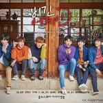 [인피니트] 약간 아날로그 감성 노린건가?