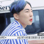 [시우민] 시우민팬들은 당장 <b>바다</b>를 없애러 갑니다
