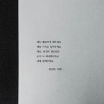 [조언부탁해] 자퇴할지 <b>말지</b> 조언해줘