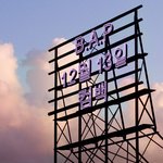 [BAP] 안 올려줄거라 예상은 했는데