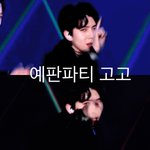 [EXO] 잊을<b>때쯤</b> 새겨두자 ^^