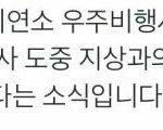 [EXO] 고전짤 털어<b>본다</b>