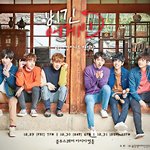 [인피니트] 보정해봐써