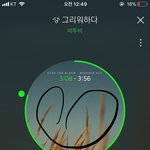 [BTOB] ㅅㄷ) 비투비는 최고야