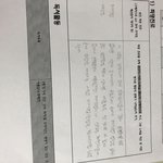 [조언부탁해] ㅈㅂ도<b>와조</b>
