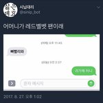 지금중3<b>인애</b>들 나만이러냐 ㅅㅂ?