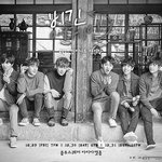 [인피니트] <b>포스터</b> 흑백으로