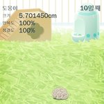 [댓글부탁해] <b>히</b><b>발</b> 고슴도치 죽었어