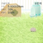 <b>학업</b>에 지친나를 위해 고슴도치 한마리 분양받았다