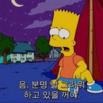 겜못하는데 좋아하는애랑 <b>피방</b> 갈까?