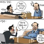 숨차뉴스 1102 박근혜에게는 1심 선고를, 이명박에게는 기소를