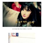 [댓글부탁해] 유럽간 <b>잔망</b>요정들 ㅋ_ㅋ